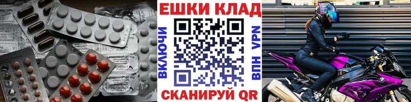 это как зайти  Чайковский  Ecstasy louis Vuitton 
