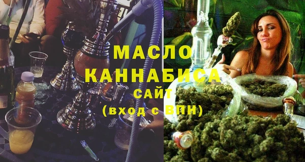 mix Арсеньев