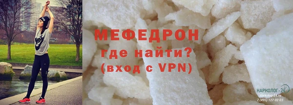 a pvp Щучье