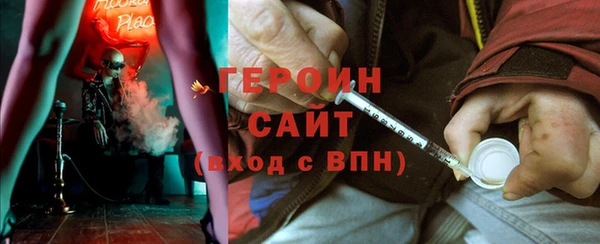 mix Арсеньев