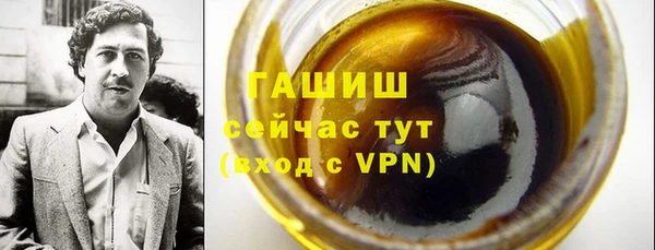 кокаин перу Армянск
