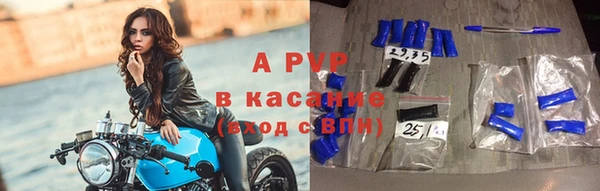 эйфоретик Аркадак