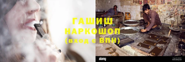 mix Арсеньев
