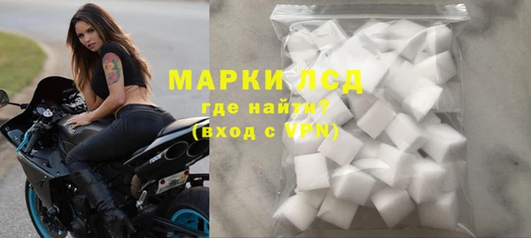эйфоретик Аркадак