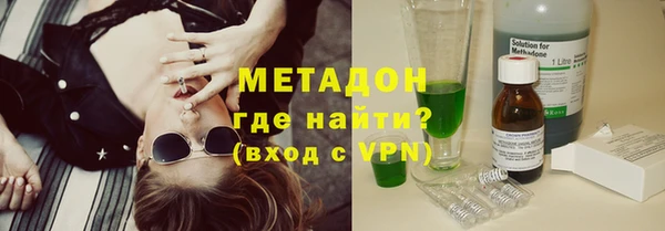 mdma Щигры
