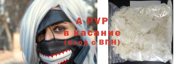 mix Арсеньев