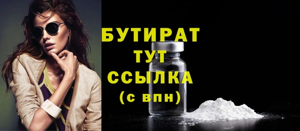 эйфоретик Аркадак