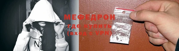 mix Арсеньев
