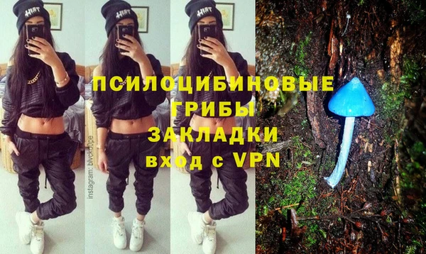 кокаин перу Армянск