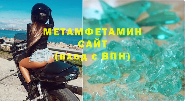 mix Арсеньев