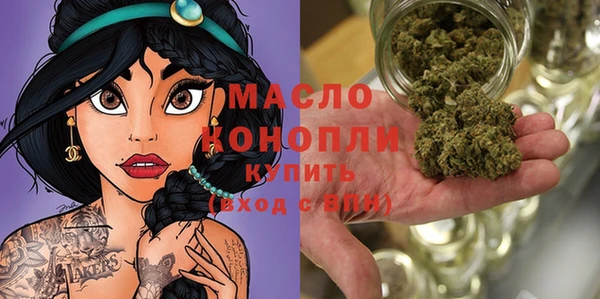 эйфоретик Аркадак