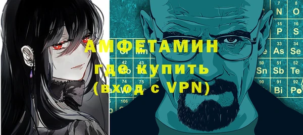 mix Арсеньев