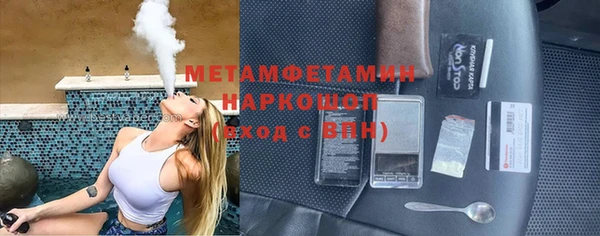 эйфоретик Аркадак