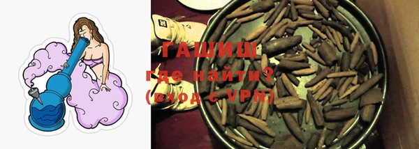 кокаин перу Армянск